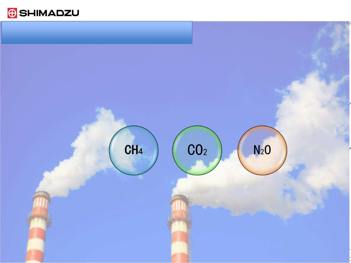 苏州ISO14064温室气体核查证书
