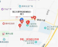 宁波哪个驾校好点?_宁波报考驾照快吗图片0