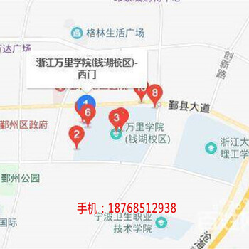 宁波哪个驾校好点?_宁波报考驾照快吗