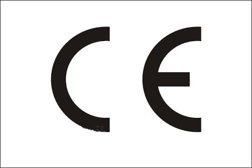 徐州欧盟CE产品认证
