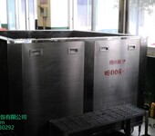 成都汉荣机械提供好的超声波清洗机机械设备-成都厂家供应超声波清洗机