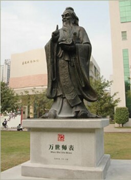 平潭園林景觀雕塑廠家-人物景觀雕塑定制—泉州瑞奇