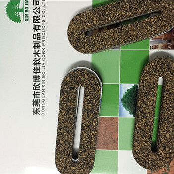 耐油軟木密封圈_橡膠軟木墊供應(yīng)商