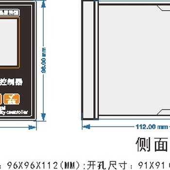 开关柜除湿仪_的除湿器通讯主机共创科技供应