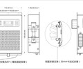 温度凝露控制器-哪里可以买到好用的GCU系列除湿器