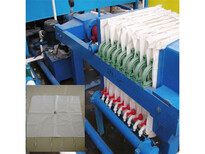 丙綸濾布廠家-大量供應的濾布圖片0