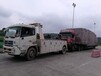 广西汽车拖车服务-南宁可靠的南宁24小时拖车救援服务公司是哪家