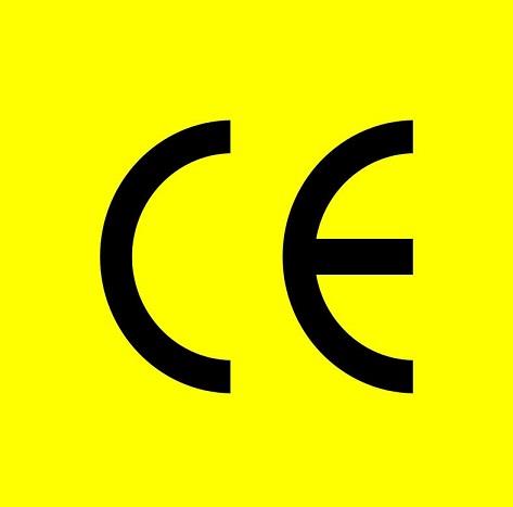 泰州欧盟CE产品认证公司
