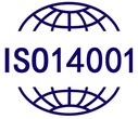 扬州ISO14001环境管理体系认证电话 经验丰富 通过率高