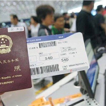 什么是签证的有效期，广东华人出国事务有限公司签证易