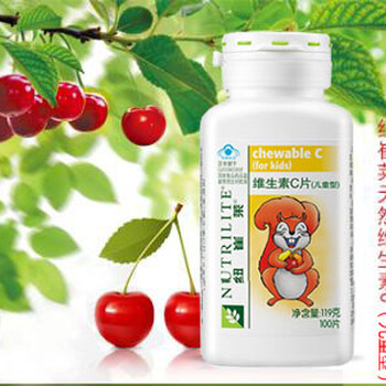四川遂寧市安利專賣店在哪遂寧市附近安利店鋪地址