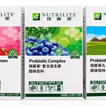 四川達州市哪里有安利專賣店達州市哪里有安利產(chǎn)品賣