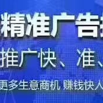 产品网络推广找靠谱渠道解决后顾之忧-找广州微悦传媒推广平台