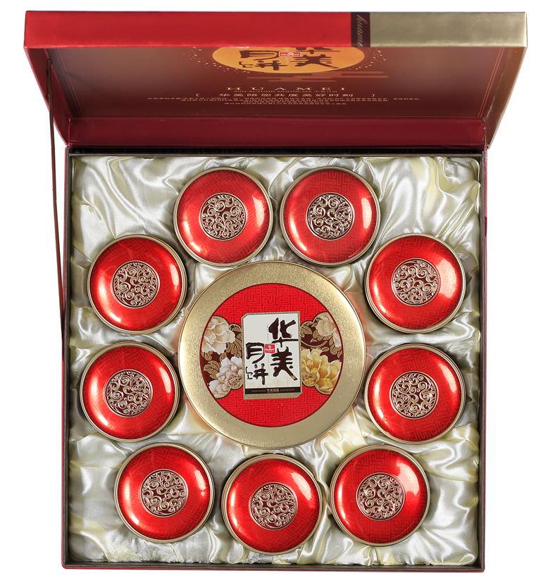 合肥華美員工定制月餅廠家