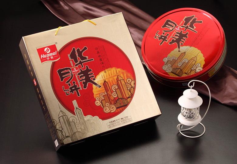 昆明華美員工定制月餅生產(chǎn)