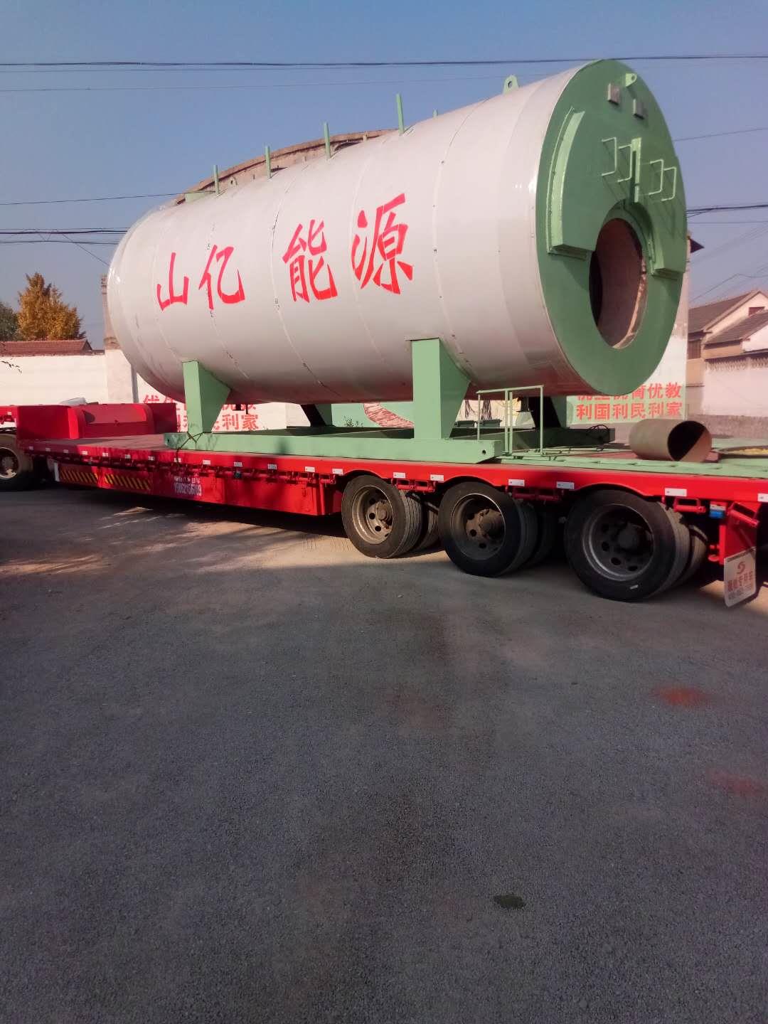 滁州蒸汽鍋爐