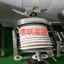 连泵硅藻土过滤器红酒过滤器黄酒过滤器过滤饮料图片