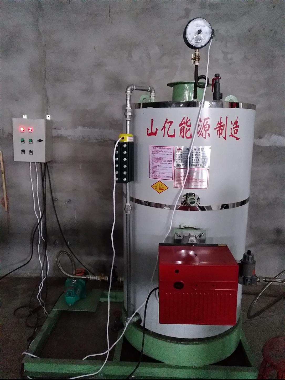 北京電動生物質(zhì)鍋爐