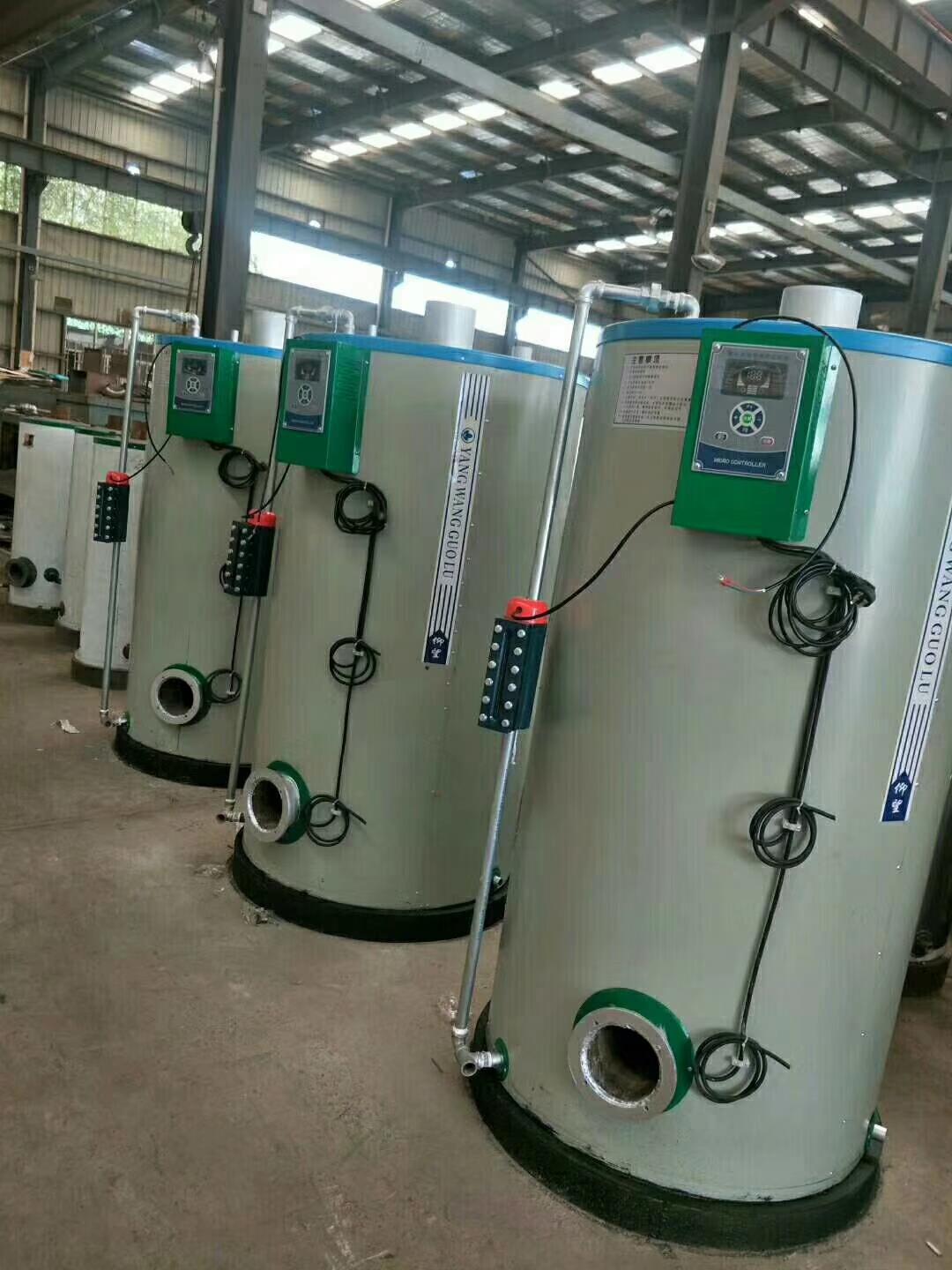 北京電動生物質(zhì)鍋爐