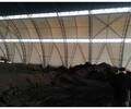 陕西西安山西太原气膜煤棚-专业的气膜结构煤棚建造