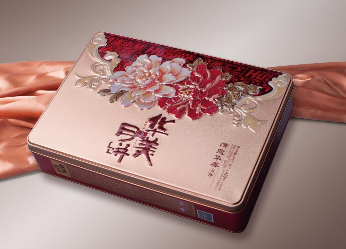 阜陽正規(guī)華美七星伴月廠