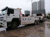 钦州汽车救援，想要可靠的广西汽车救援服务就找南宁丰汇汽车救援服务