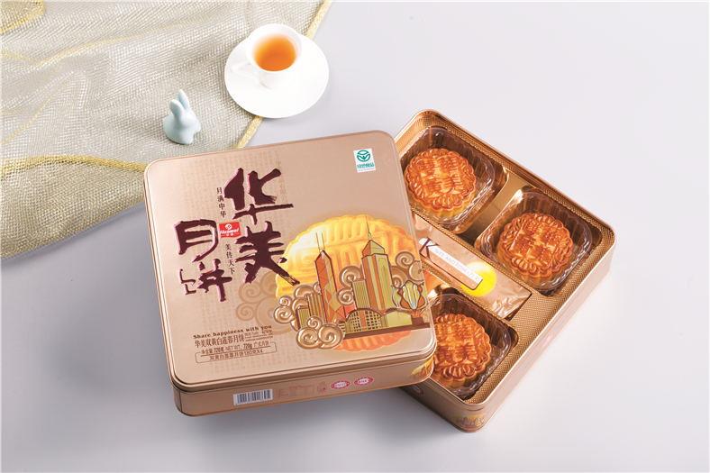 廊坊正規(guī)華美七星伴月廠