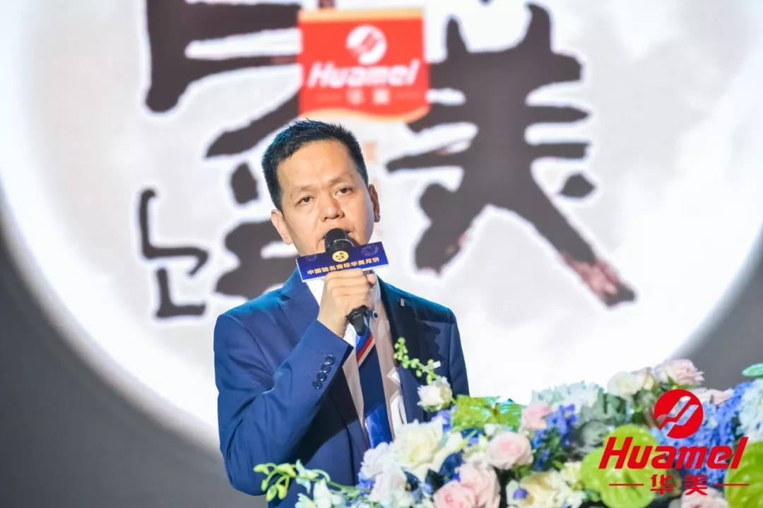 贛州華美月餅批發(fā)型號(hào)