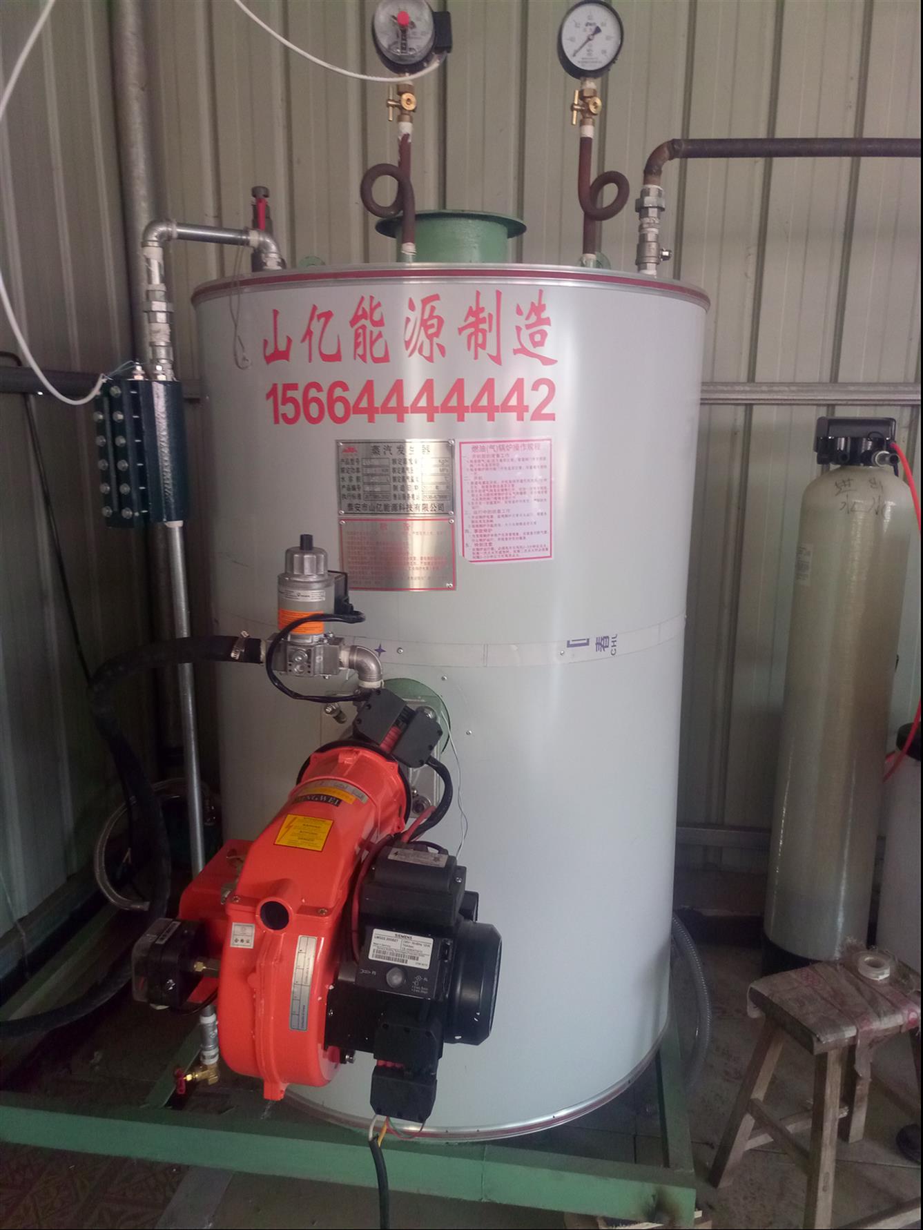 泰州釀酒鍋爐廠