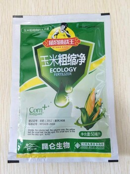 玉米預(yù)防粗縮病，玉米粗縮凈，有機(jī)酸葉面肥