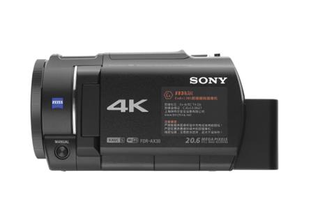 4k画质防爆数码摄像机KBA7.4-S
