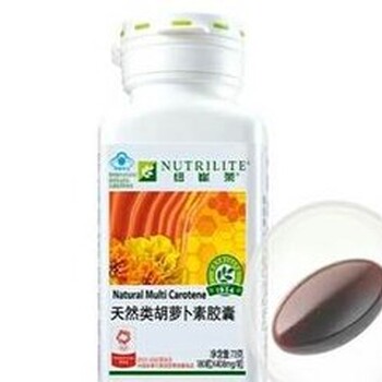 自貢榮縣安利專賣店地址榮縣全市都能送貨上門了
