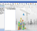 建筑软件培训-供应广东有保障的施工技术资料管理软件图片