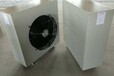 吉林熱水暖風機批發、熱水暖風機報價、熱水暖風機型號