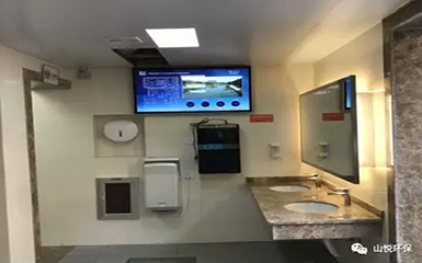 上海SY-GZ公厕物联网智能系统厂商