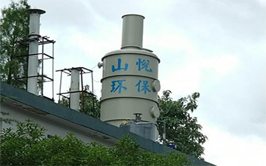 上海环保实验室废气净化系统费用
