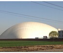 甘肃兰州宁夏银川煤场封闭_造型柔美的气膜结构煤棚图片