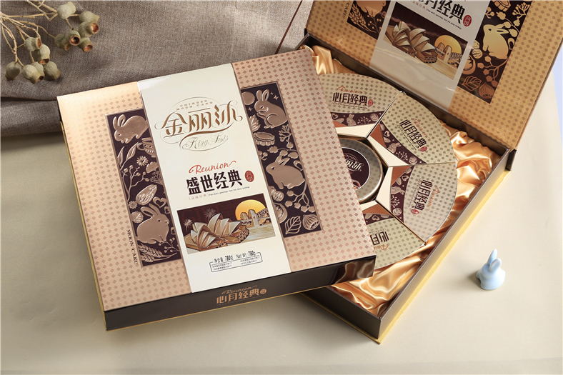 大慶員工月餅批發(fā)促銷