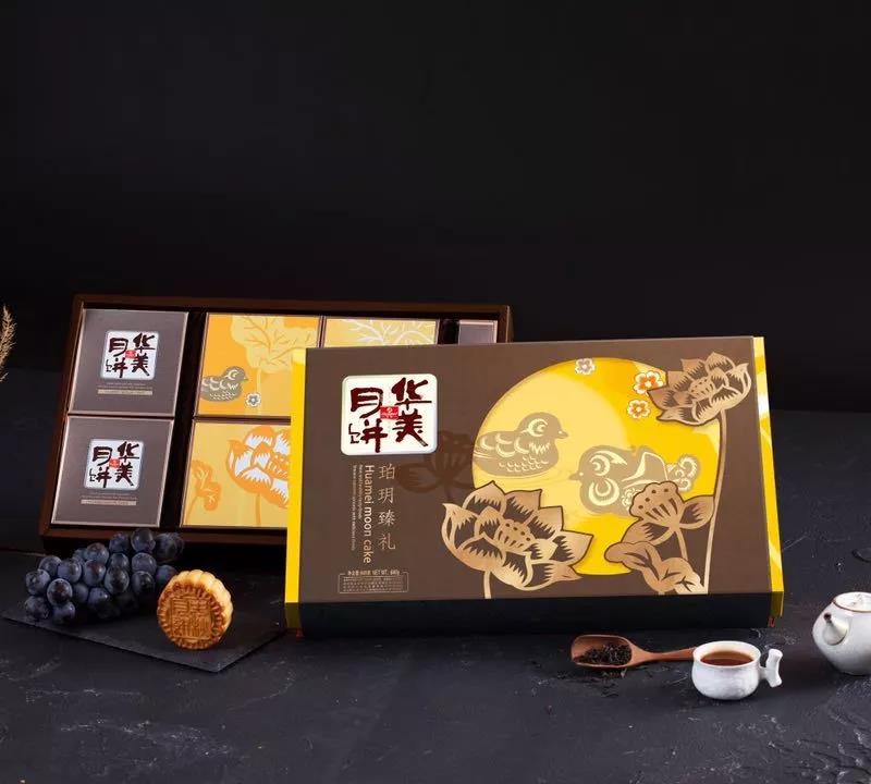 保定員工月餅批發(fā)報(bào)價(jià)