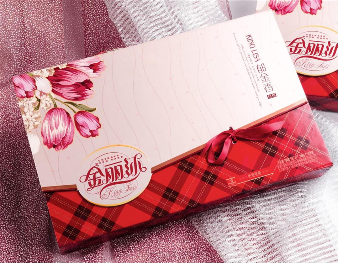 揭陽2019華美七星伴月費(fèi)用