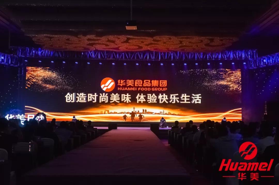 阜陽員工月餅批發(fā)劵