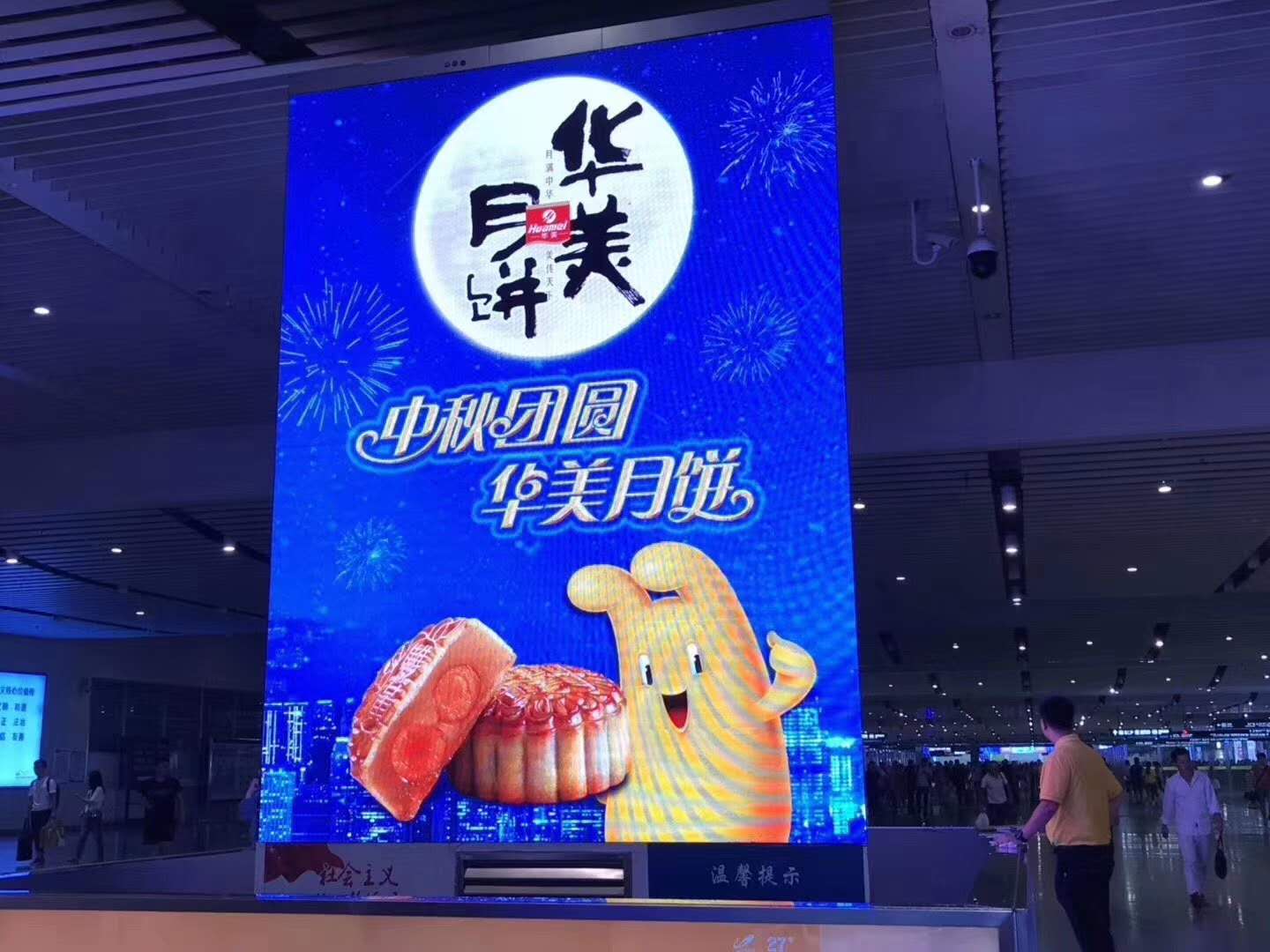 滁州現(xiàn)貨員工月餅批發(fā)盒