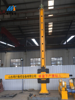 邢台厂家出售2米3米4米5米6米焊接十字架操作机埋弧焊机