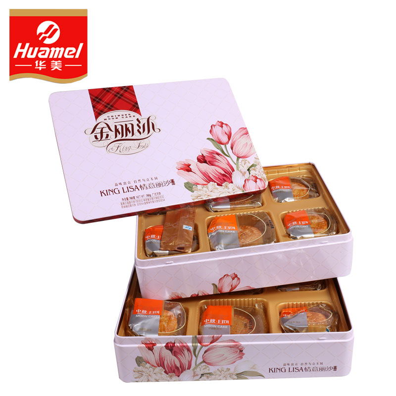 佛山2019華美七星伴月報價