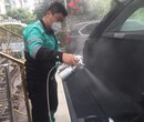 江汉车内除甲醛-信誉好的车内除甲醛就在武汉阿米尔环保图片