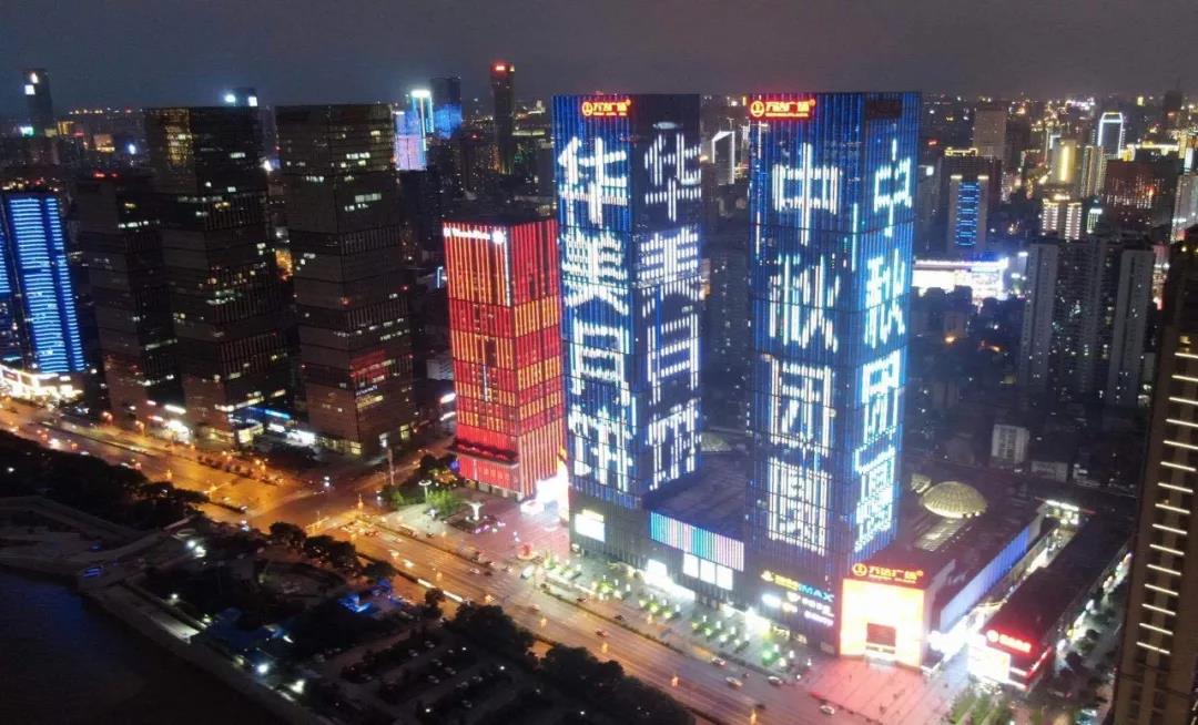 杭州員工月餅電話(huà)