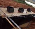 桂林一体化污水处理装置-桂林哪里有卖质量好的全自动地埋生活污水设备
