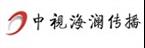 中央电视台《经济信息联播》广告收费报价