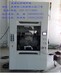 重庆汉威超声波设备供应重庆超声波保险杠焊接机汽车防尘