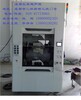 重慶漢威超聲波設備供應重慶超聲波保險杠焊接機汽車防塵